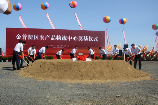 03f4957837ad3ab32a85a6288a866107 首页 | J9集团有限公司官网
