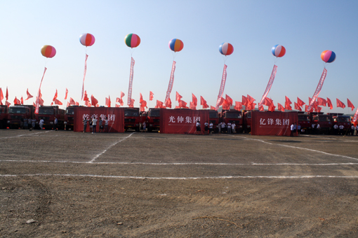 1c453de519b2f884c405df2868ffa850 首页 | J9集团有限公司官网