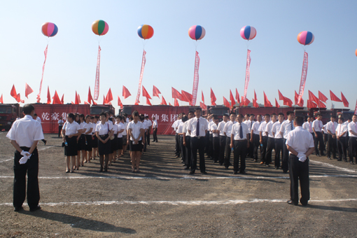552463204f5f3ffde22c7c0d9094380a 首页 | J9集团有限公司官网