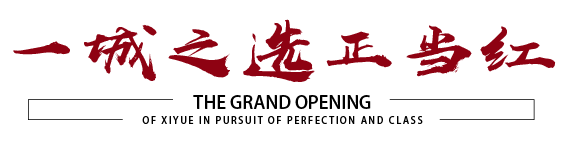 628716548e1a129c0ae0c948626600c9 首页 | J9集团有限公司官网