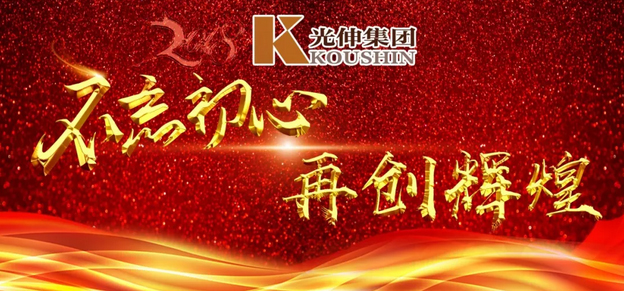 aab8e27983d8fe8956be9d5f6008cefd 首页 | J9集团有限公司官网