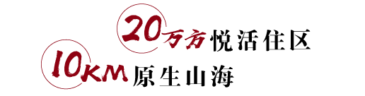 df659723806ca65c6a6f2170bcb47033 首页 | J9集团有限公司官网